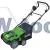 230V 2-in-1 Lawn Aerator and Scarifier, 380mm, 1800W