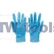 Nitrile Disposable Glove XL box of 100